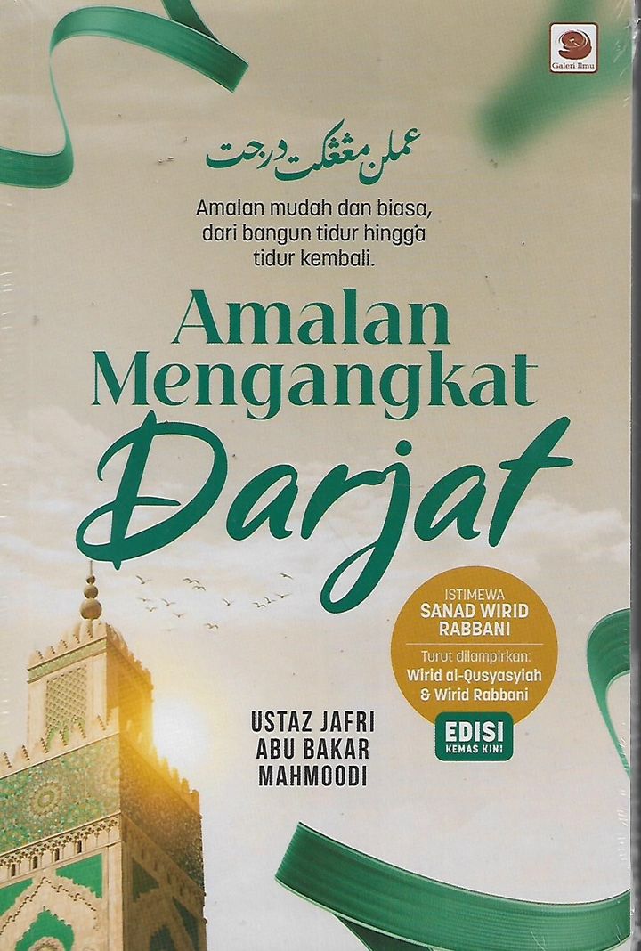 darjat 1