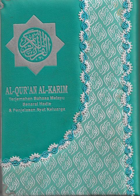 quran lace 1