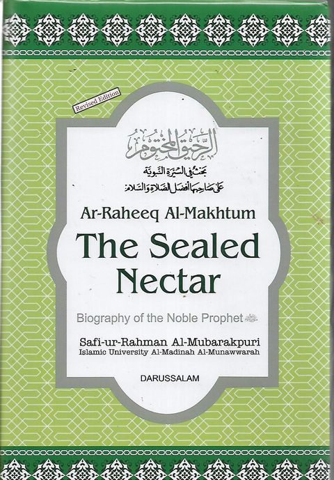 sealed 1