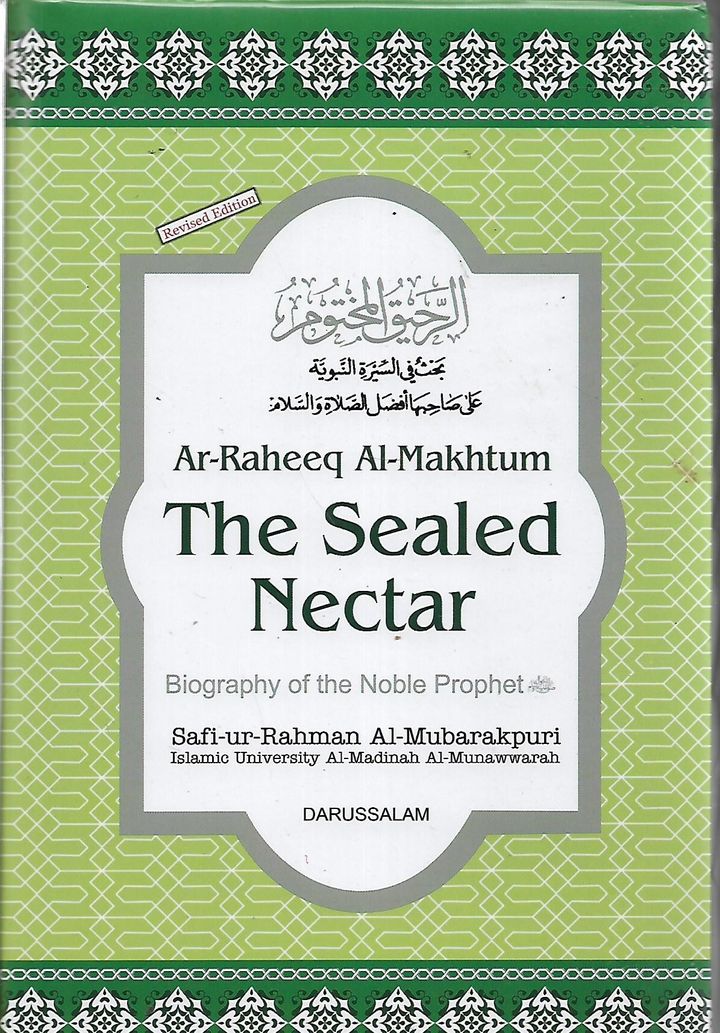 sealed 1