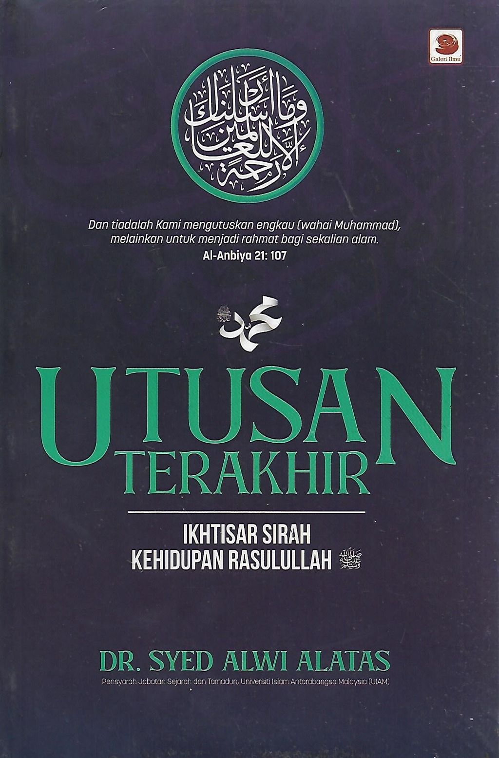 UTUSAN 1