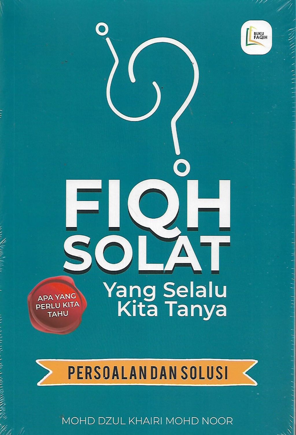 fiqh 1