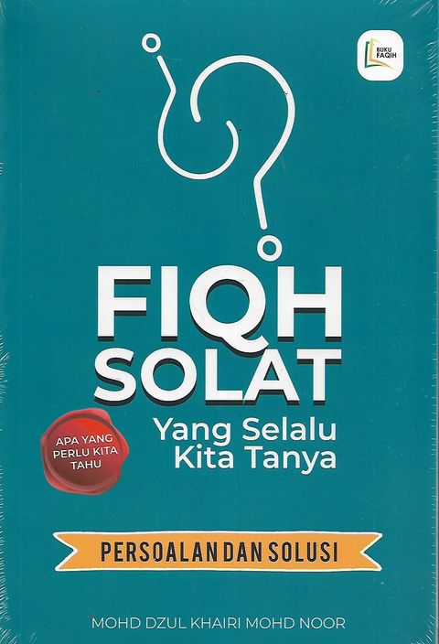 fiqh 1