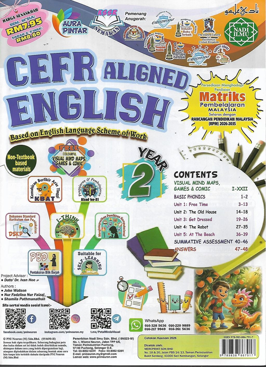 English Y 2 A