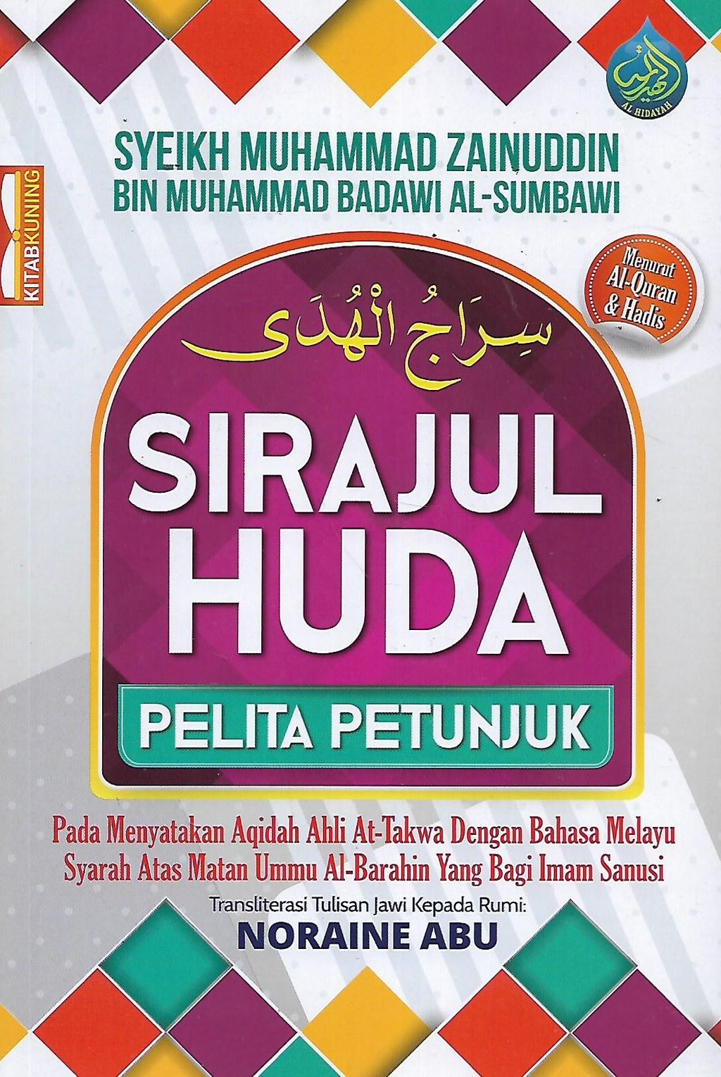 huda 1