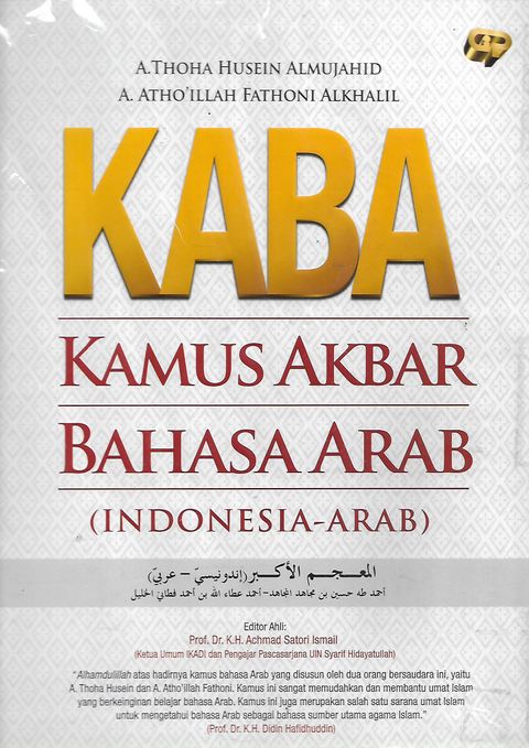 kaba 1