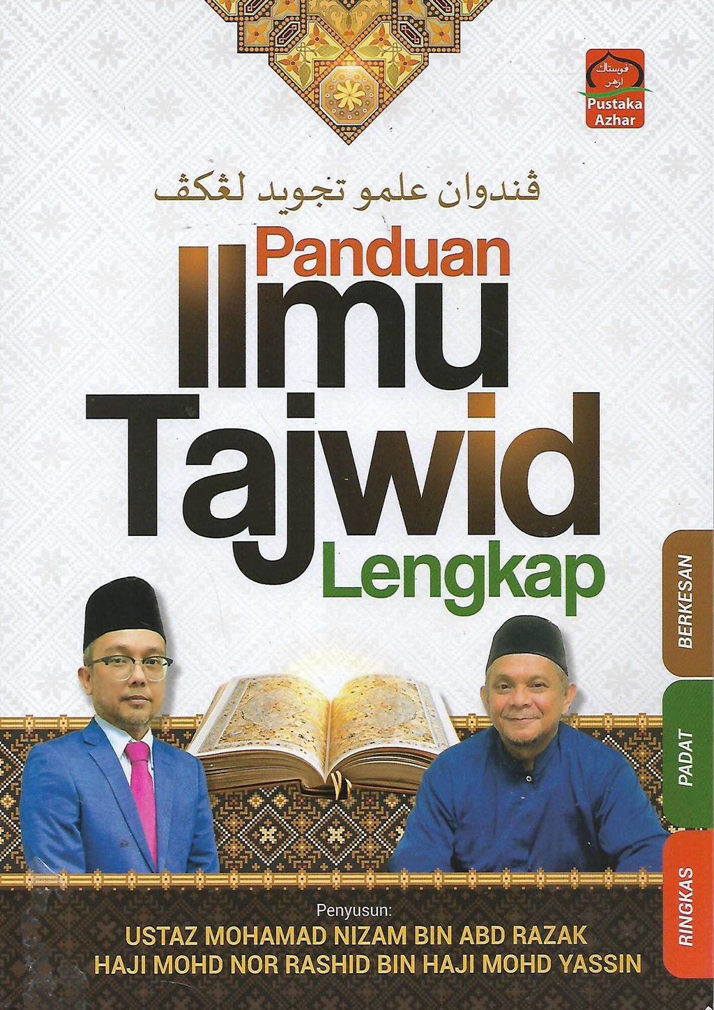 tajwid 1