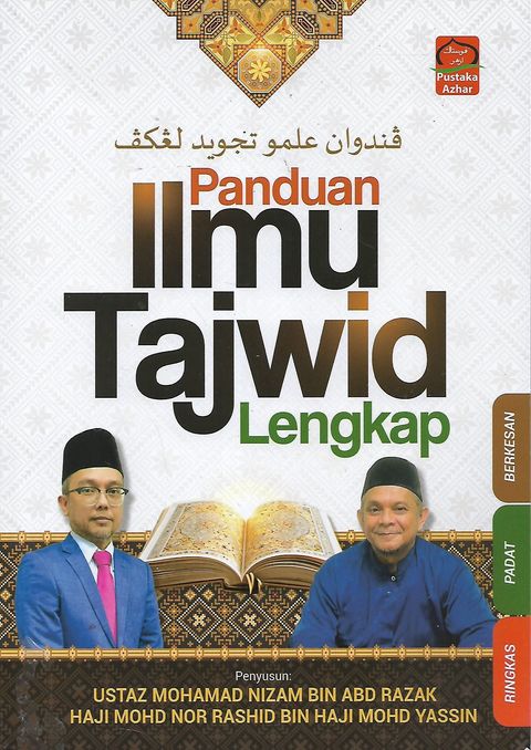 tajwid 1