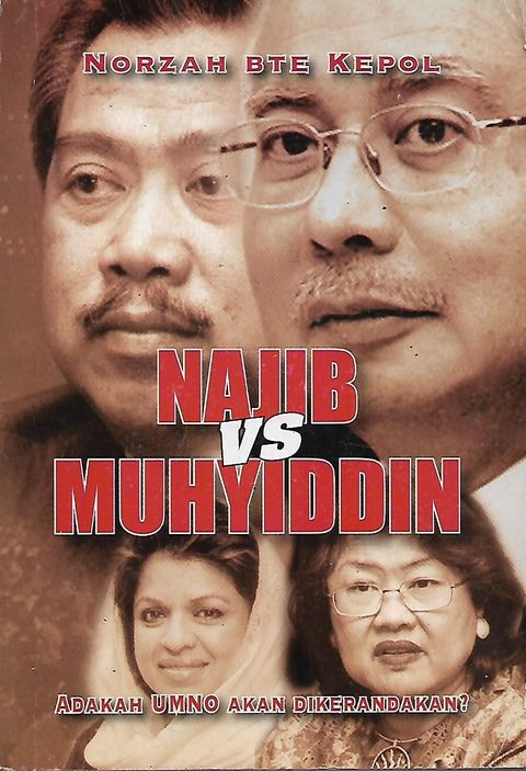 najib vs muhyiddin
