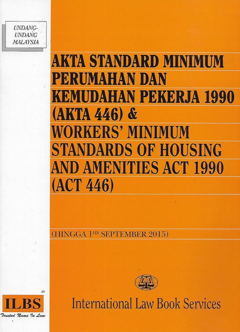 standard 1