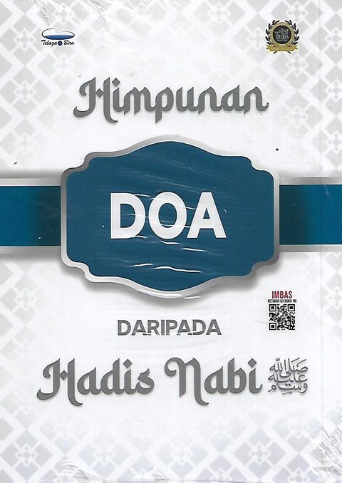 doa