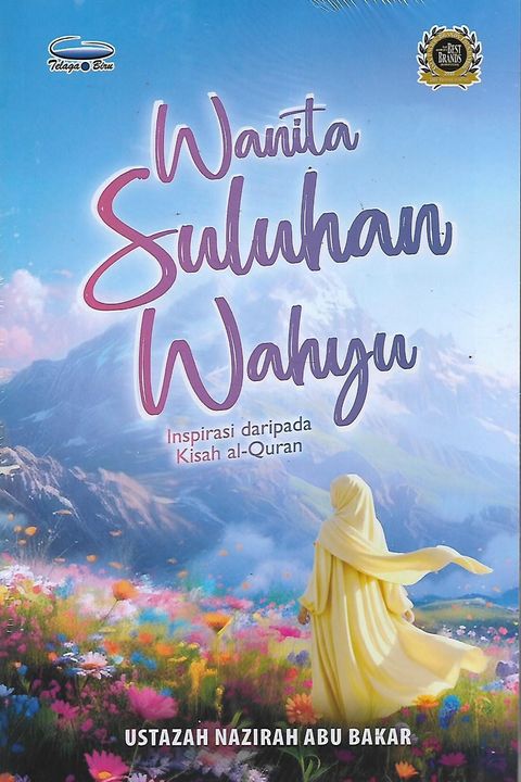 wanita 1