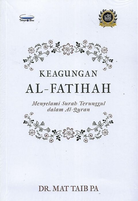 al fatihah 1