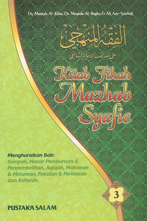 fikah 3