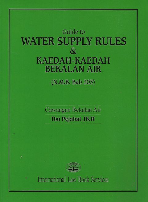 water supply 1