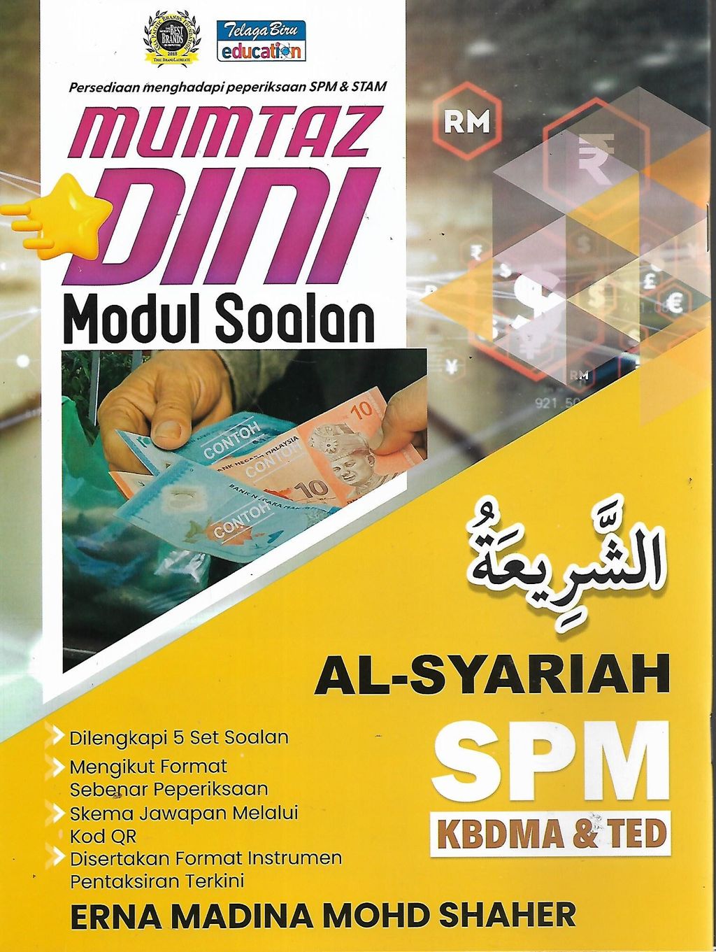 syariah 1