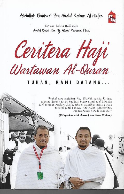 HAJI 1