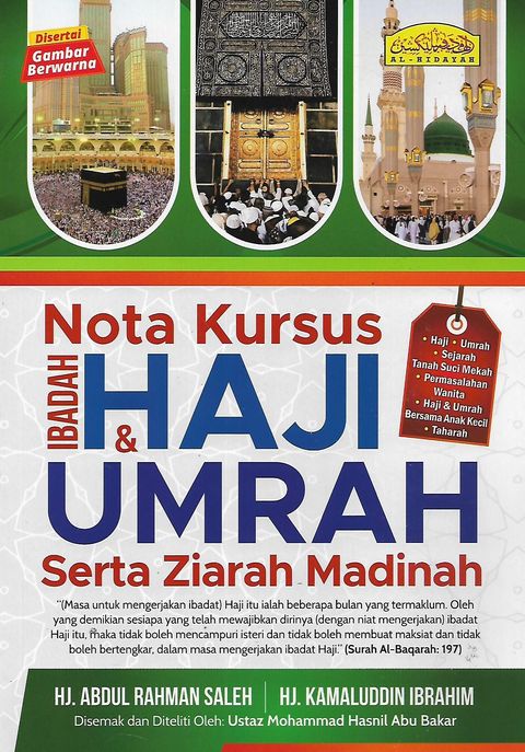 haji A