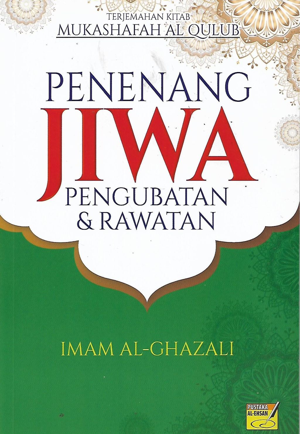 jiwa 1
