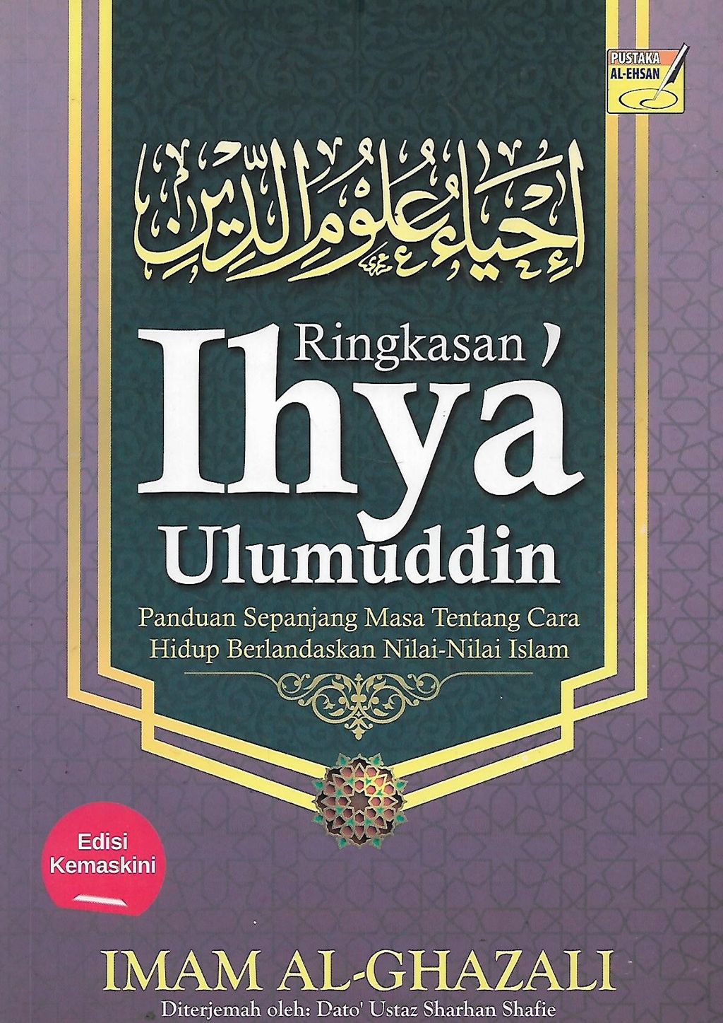 lhya 1