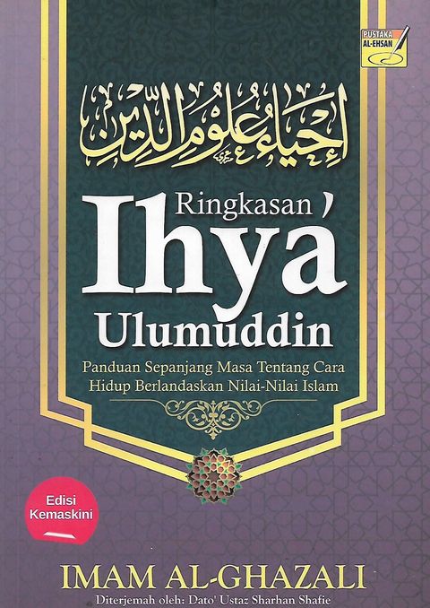 lhya 1