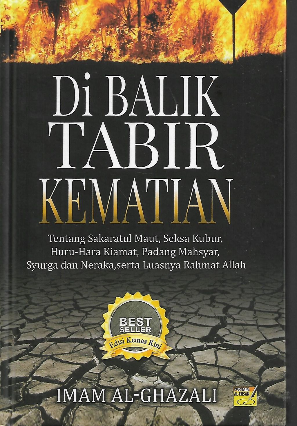 mati 1