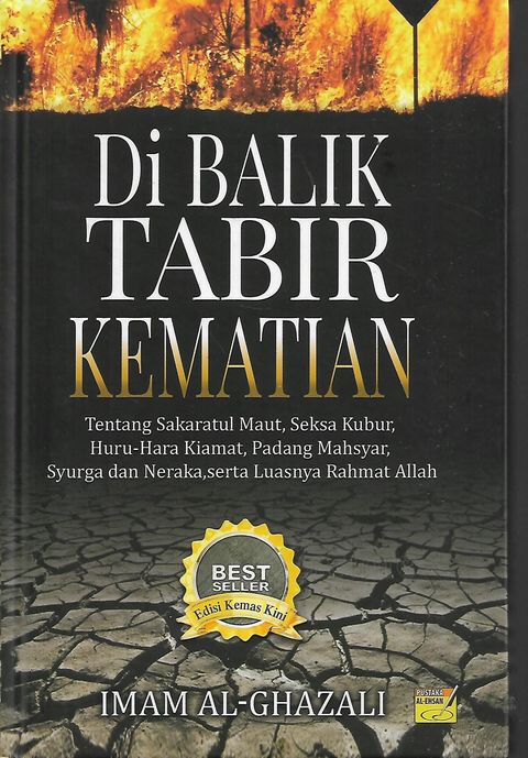 mati 1