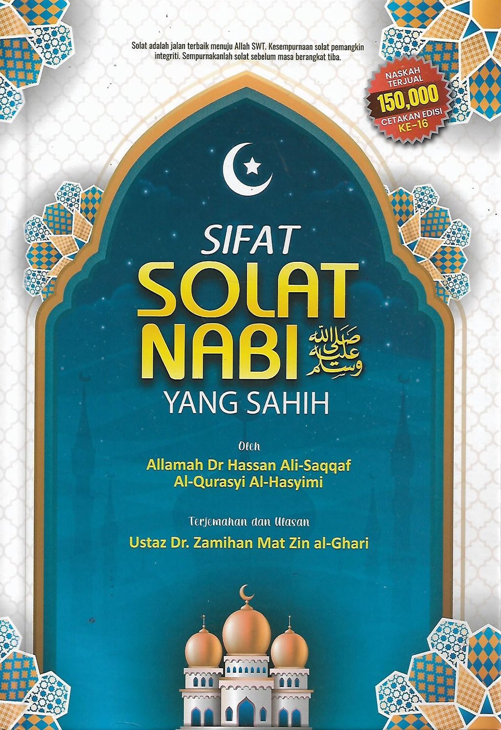 solat nabi 1