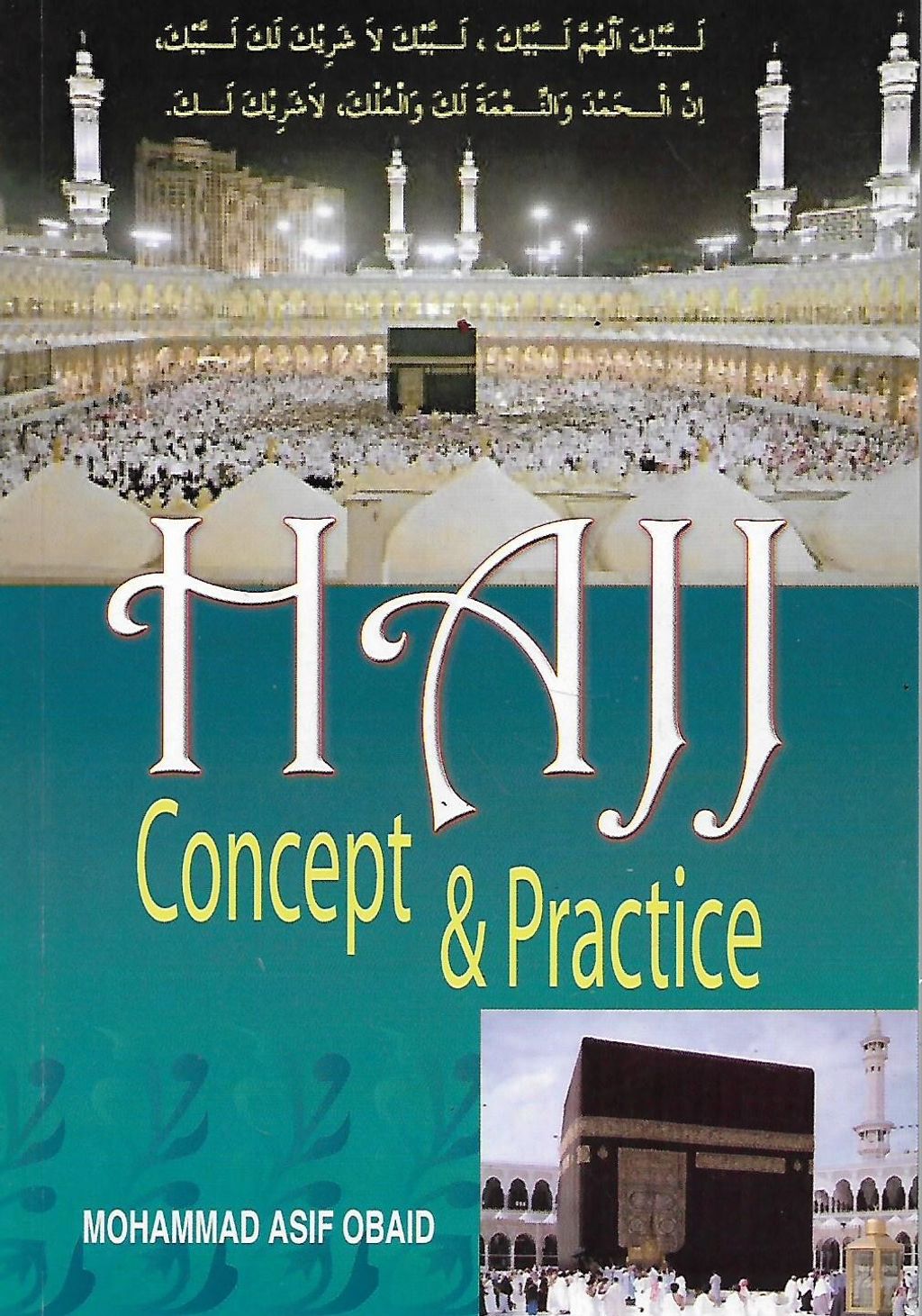 hajj 1