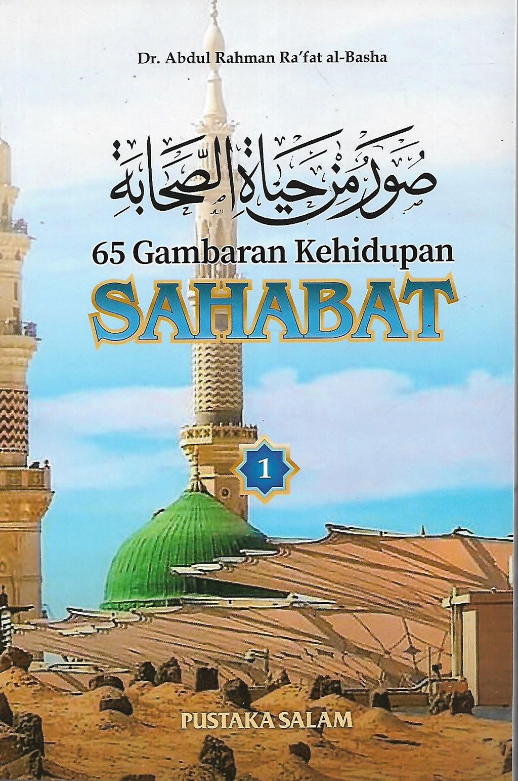 sahabat 1