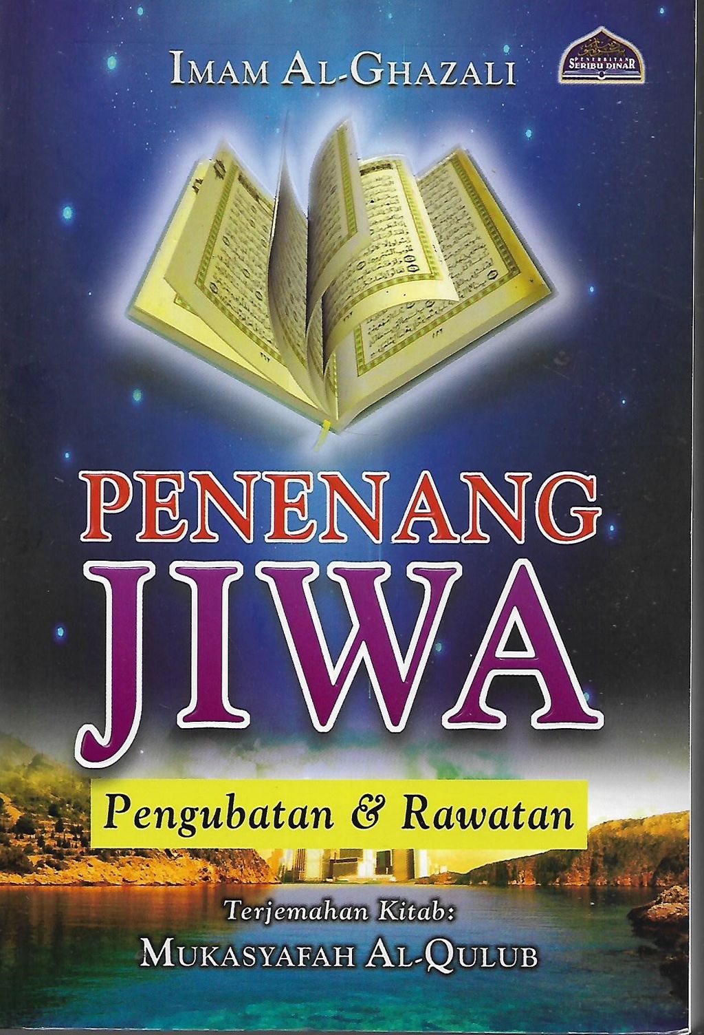 jiwa 1