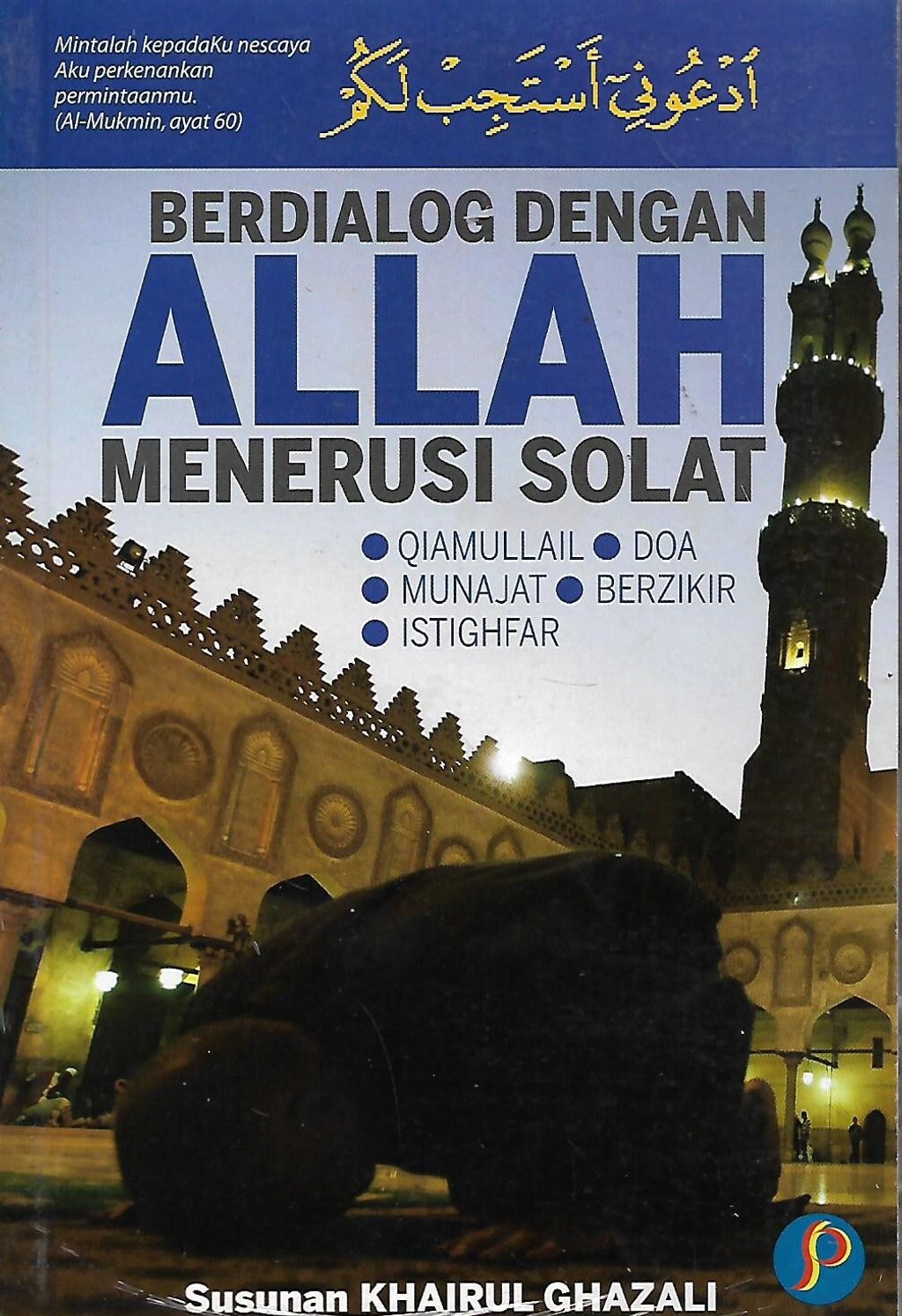 dialog