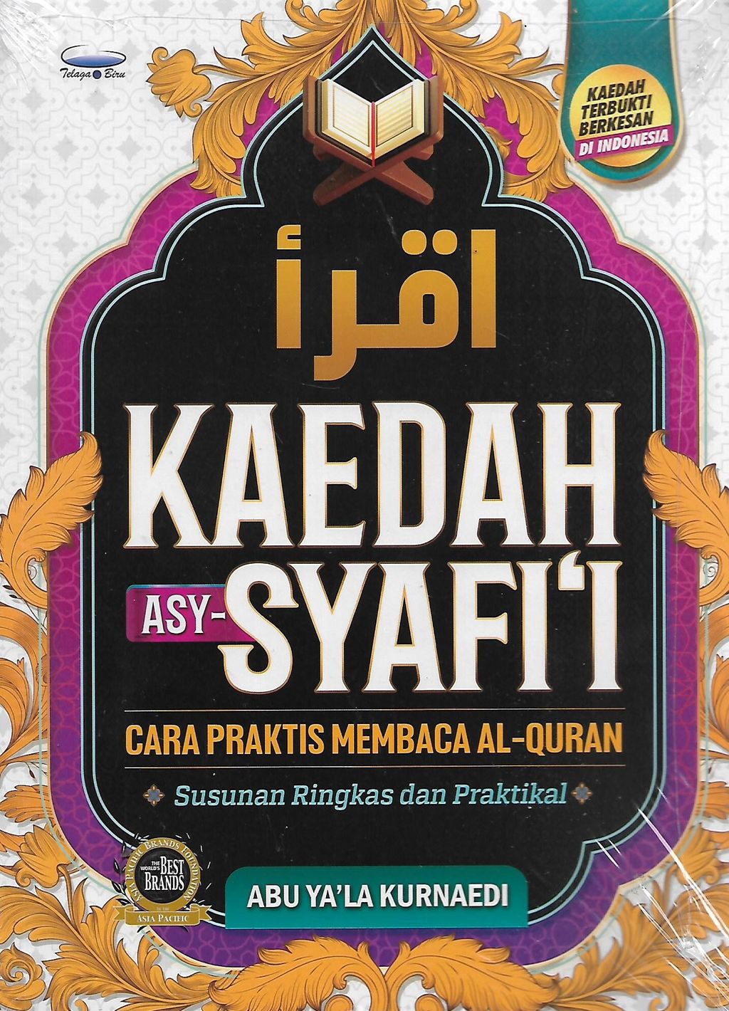 syafi 1