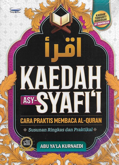 syafi 1