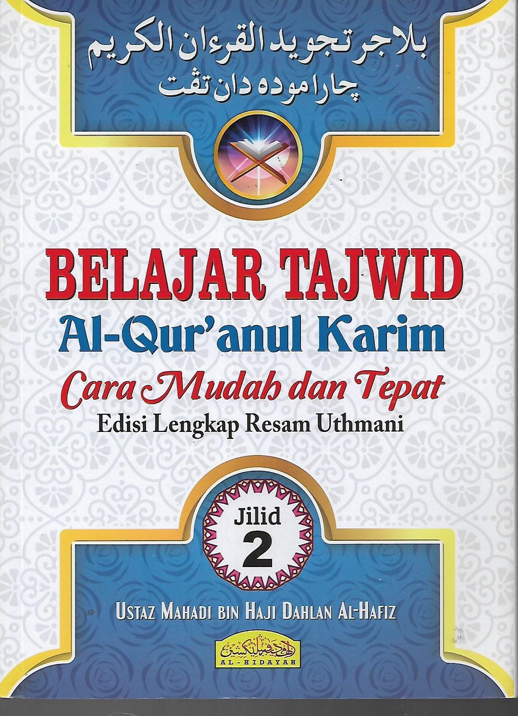 belajar tajwid biru 1