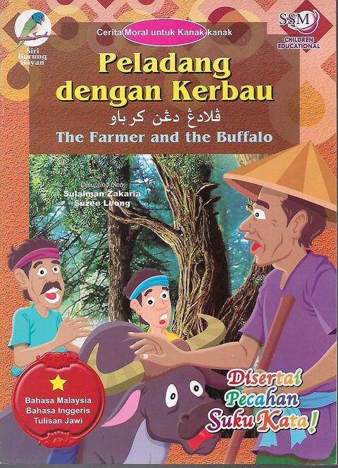 peladang