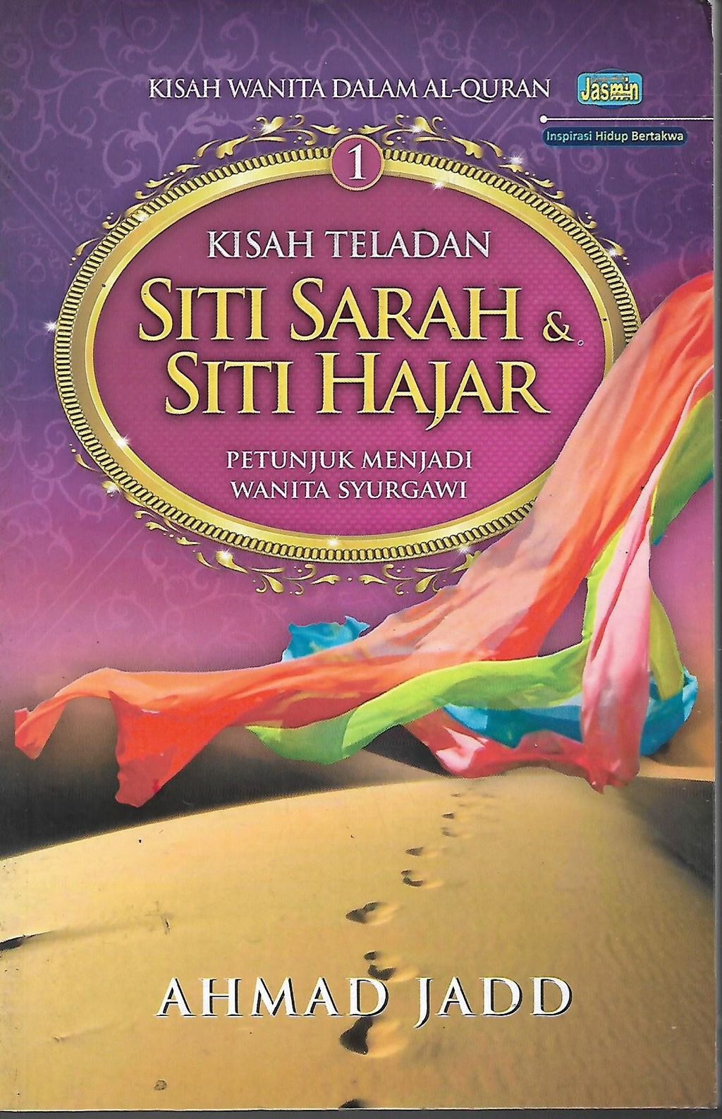 siti 1
