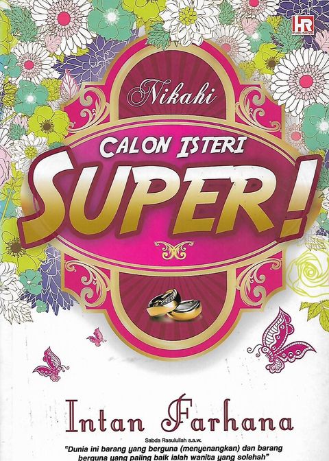 super 1