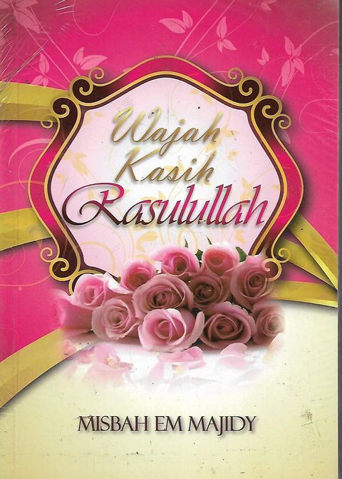 wajah 1