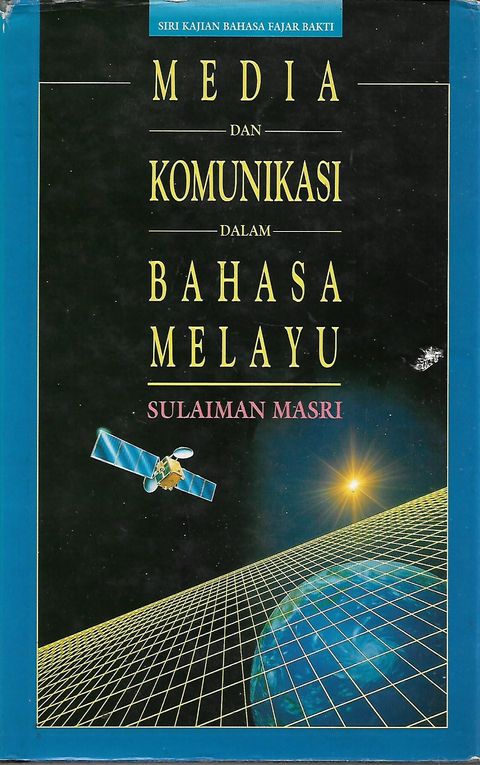 media 1