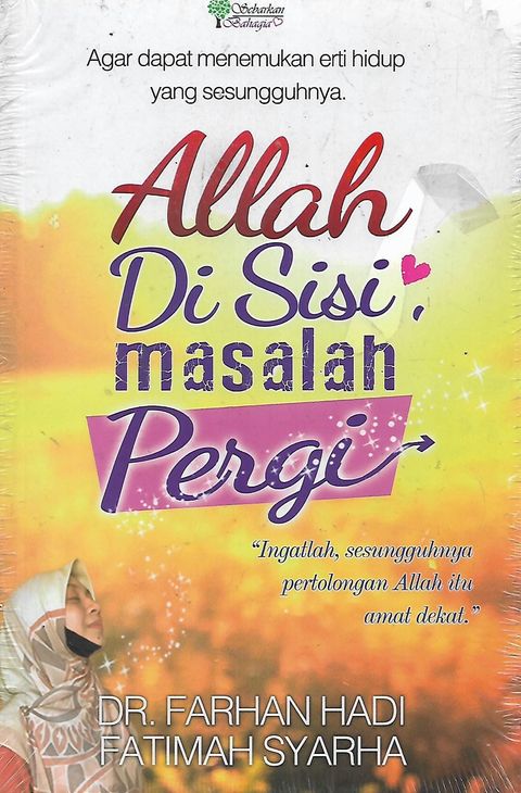 allah 1