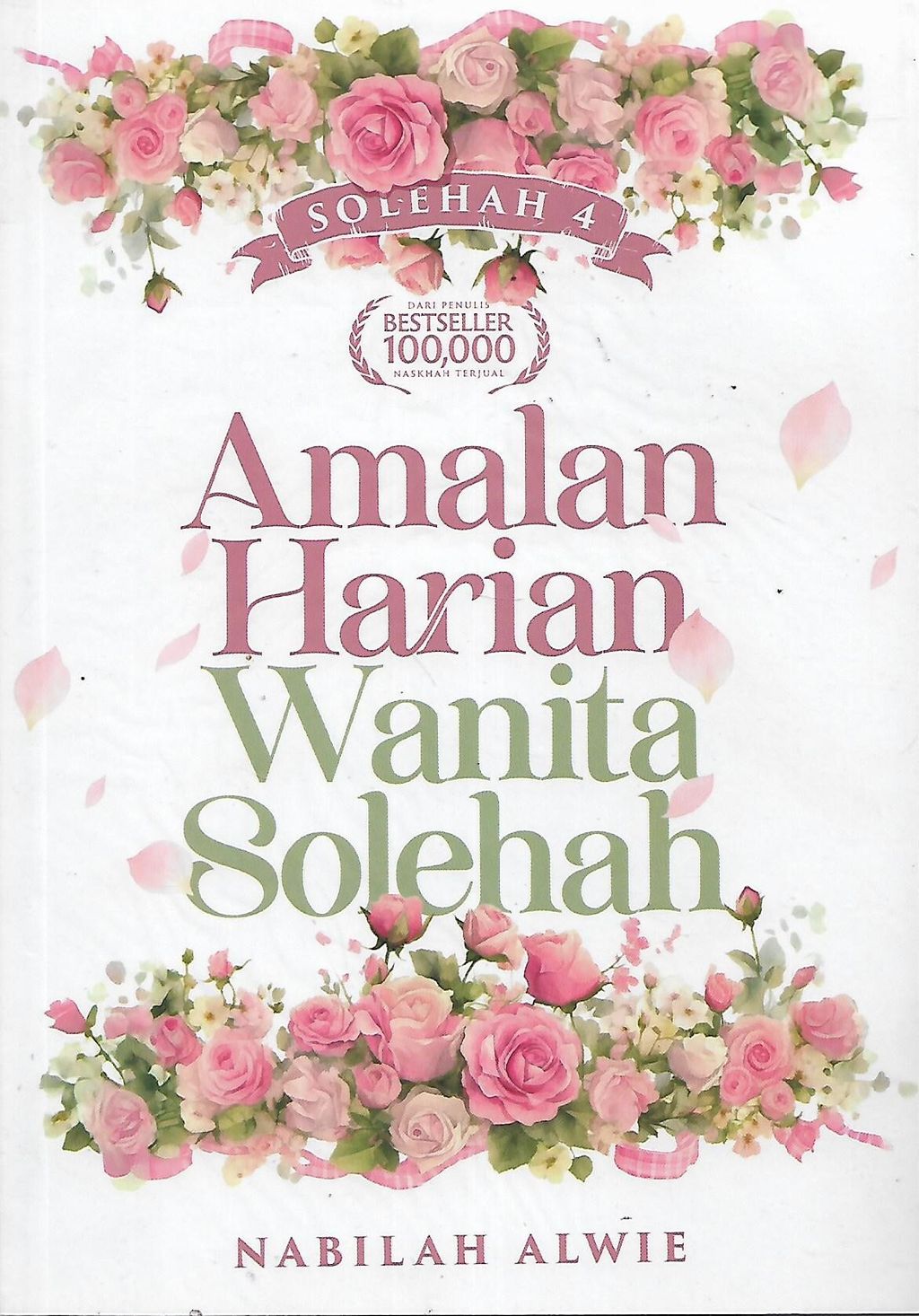 amalan 1