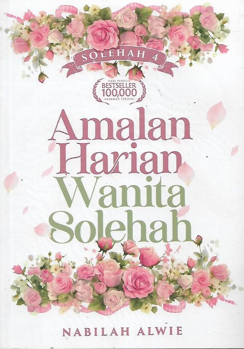 amalan 1