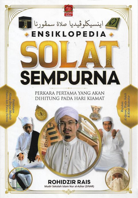 solat 1