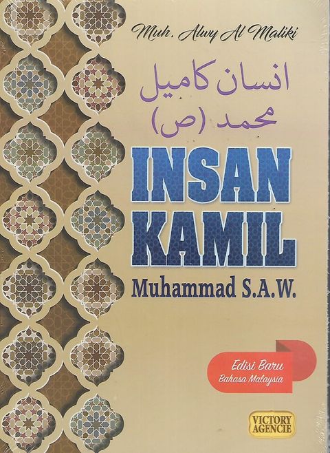 kamil 1