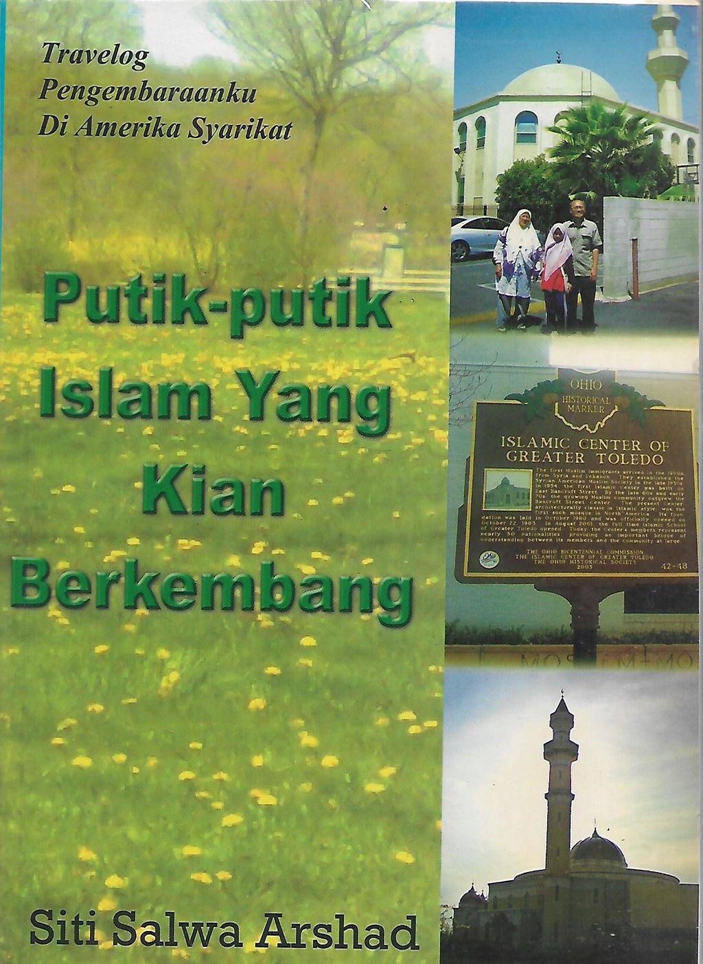 putik 1