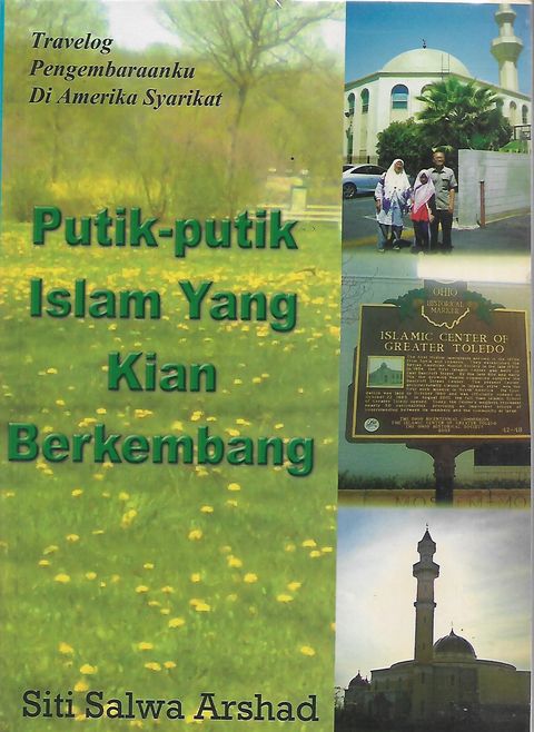 putik 1