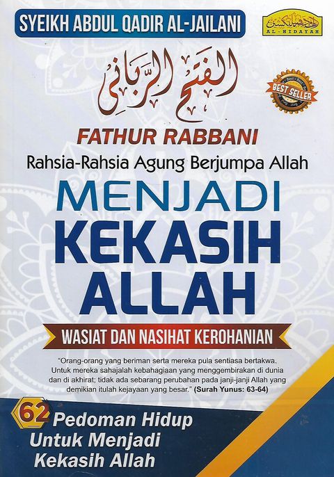 kekasih 1