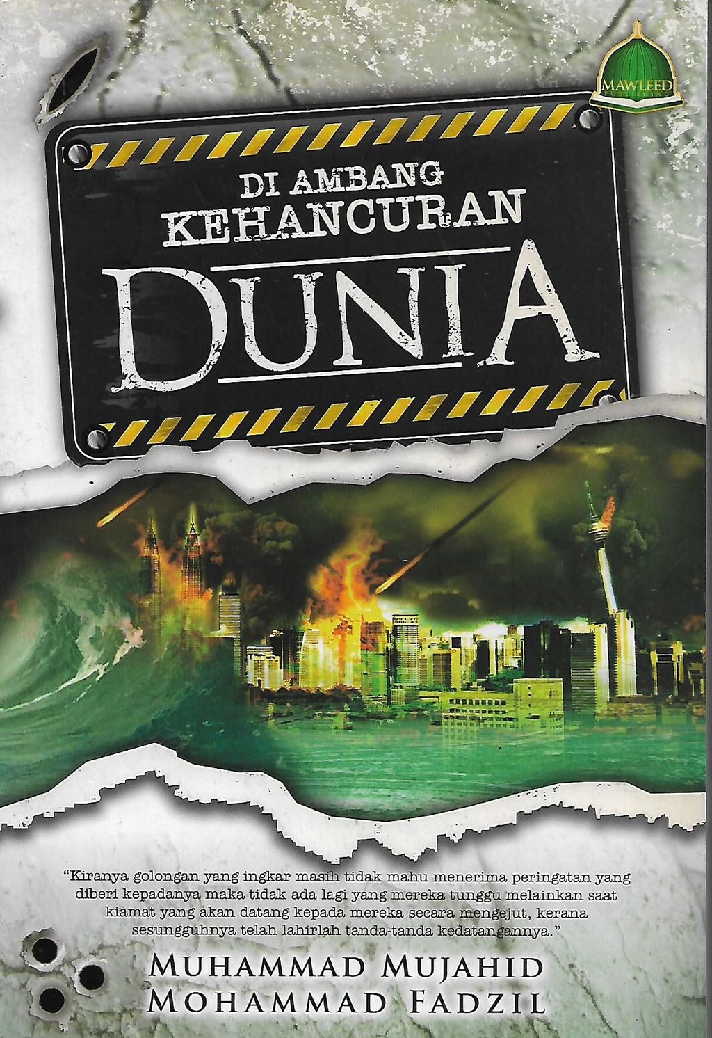 dunia 1