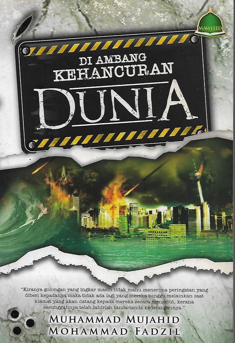 dunia 1